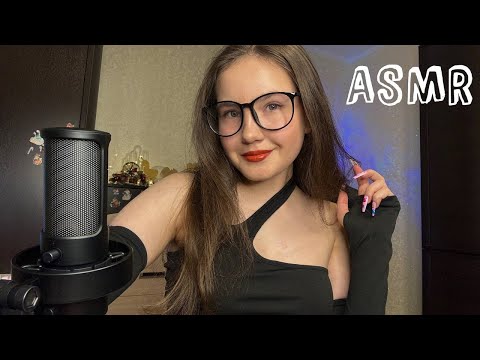 Fast & Aggressive ASMR, Visuals, Rambles,Fabric Sounds, Inaudible Whisper - FIFINE AmpliGame A8 Plus