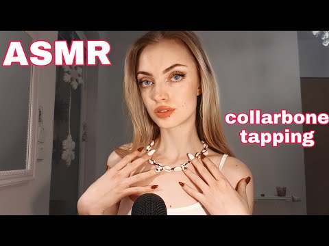 ASMR | COLLARBONE + NECKLACE TAPPING and SCRATCHING❤ (lofi)