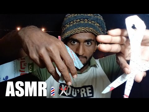 ASMR 1 Minute Haircut With Paper  Products ✂️💈