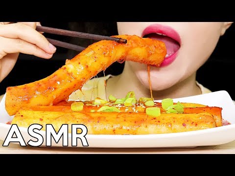 ASMR GIANT SPICY RICE CAKE *Chewy* 가래떡 떡볶이 리얼사운드 먹방 No Talking Eating Sounds