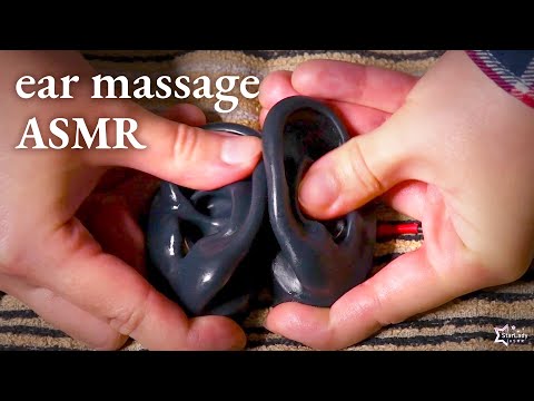 ASMR wet ear massage