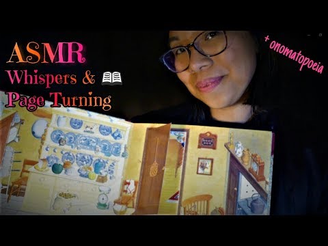 ａｓｍｒ: My Favourite Picture Book + Onomatopoeia 📖🏡 (Soft-speaking + whispers)