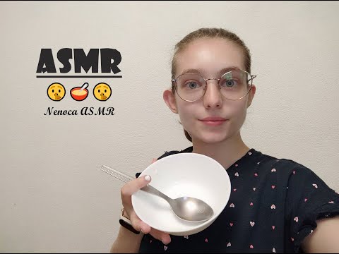 ASMR | Comendo iogurte 🤫🥣