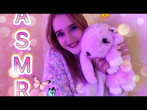 ASMR/АСМР ТРИГГЕРЫ ДЛЯ ТВОЕГО СНА😴#3