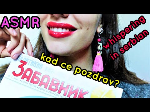 ASMR ❤ WHISPERING in SERBIAN 💛 (thank you and story)