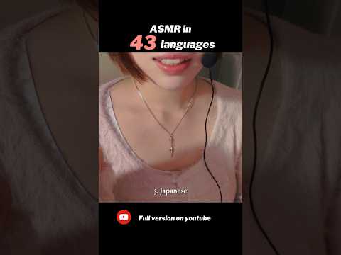 Cheering you up in 43 languages 💪🏻💗 #asmr
