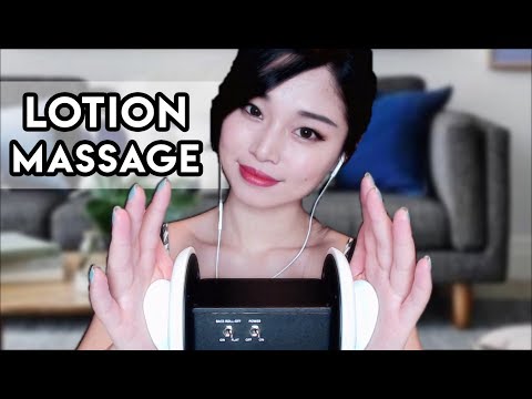 [ASMR] ~Brain Melting~ Lotion Ear Massage - Cupping, Rubbing, and Tapping