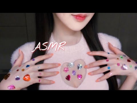 ASMR / 보석 탭핑 샵 + 입소리로 눈에 보석 박기💎