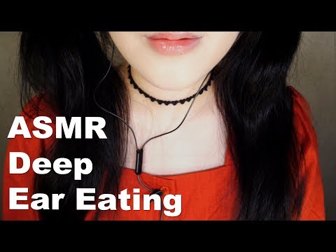 ASMR Strong & Close Mouth Sounds 깊은입소리