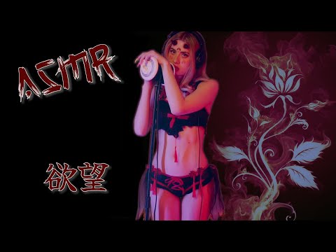 SpiderQueen & Demon Onuri 😈 Scratching, Tapping & Meditations 🎧ASMR🎧