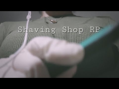 [한국어 ASMR] 🧔🏻면도샵 롤플레이(Shaving Shop roleplay)│barber shop│면도ASMR