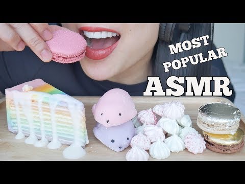 ASMR MOST POPULAR DESSERT (EATING SOUNDS) NO TALKING | SAS-ASMR