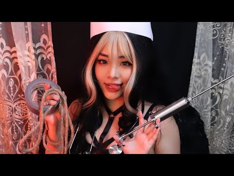 ASMR | The MOST PSYCHOTIC Yandere Patient Sneaks into Your Room