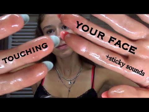 honey hands ASMR with layered mouth sounds🍯