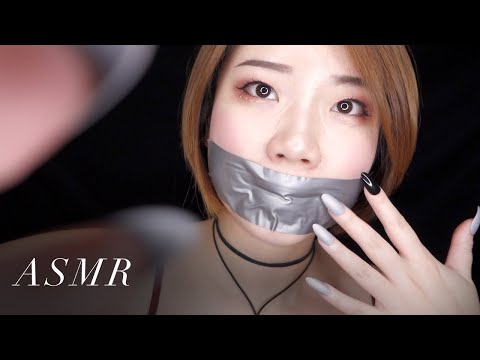 ASMR 👄Breathe with me to relax ~ ✋hand movements
