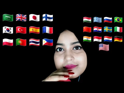ASMR "Monday" In Different Languages