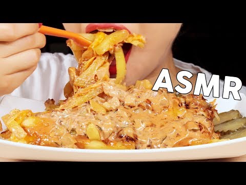 ASMR Animal Style Fries 애니멀스타일 감자튀김 먹방 | MINEE EATS