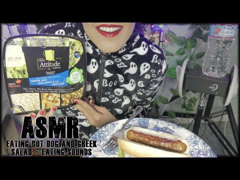 ASMR Eating Hot Dog🌭 and Eating Greek Salad 🥗 - Eating Sounds (3DIO BINAURAL) ♡