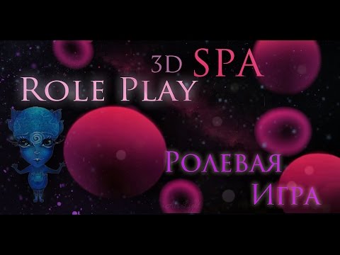 ASMR: 3D Virtual SPA salon. Hair treatment + Rus ACCENT | АСМР: Виртуальный СПА салон. Лечение волос