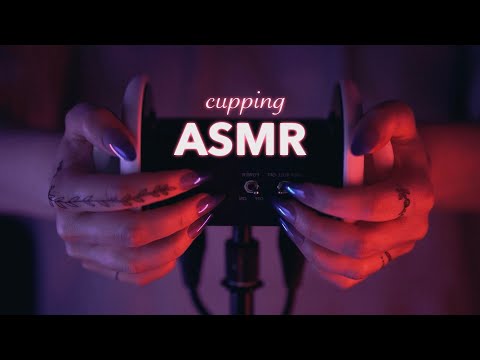 ASMR | Ear Cupping & Ocean Ambience - no talking, close up, lotion