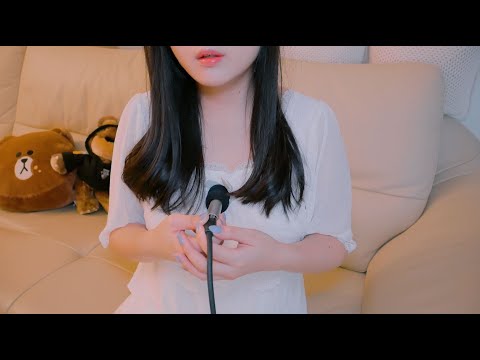ASMR Left~Center~Right  Around You , heartbeat  Sounds ❤️