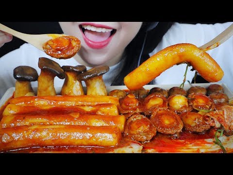 ASMR GIANT SPICY STIR FRIED RICE CAKE WITH ABALONE AND OYSTER MUSHROOM EATING SOUNDS | LINH-ASMR