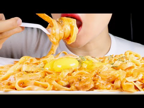 ASMR Creamy Tomato Fettuccine Pasta | Eating Sounds Mukbang