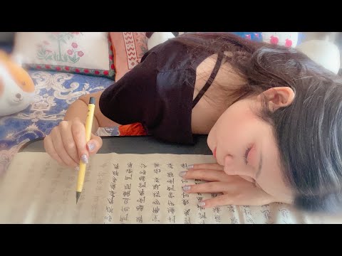 ASMR Hand-copying Buddhist Sutras • Calligraphy Practice • Softspoken & Paper sounds