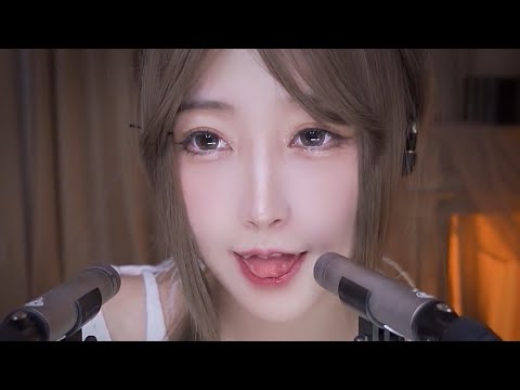 ASMR | Mic Triggers & Mouth Sounds 😴💤 (1 HOUR)