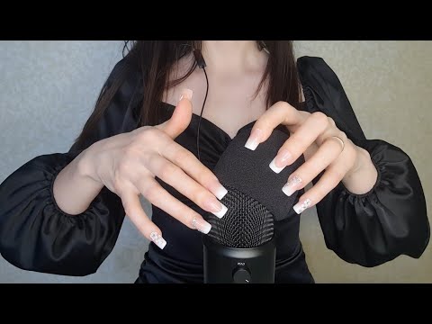 ASMR The BEST  aggressive mic pumping, scratching, swirling