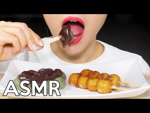 ASMR DANGO🍡당고 먹방🍡*STICKY CHEWY* SOUNDS