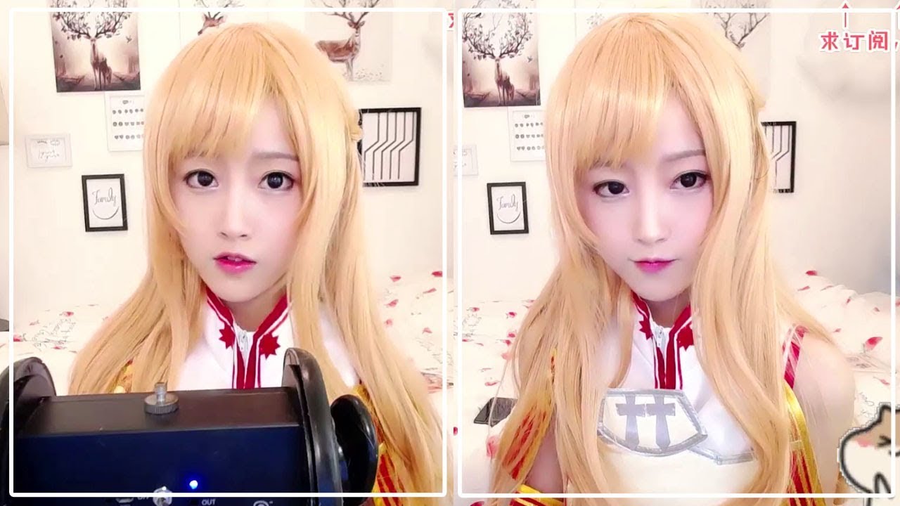 ASMR Asuna (Ear Cleaning & Ear Massage. etc) Sword Art Online Cosplay #1