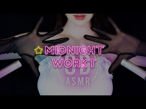 ASMR Workt 웍트 유튜브 트위치 캠방송!
