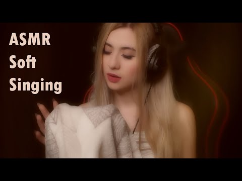 ASMR Soft Singing & Fireplace Sounds