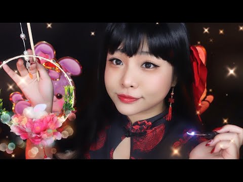Year of the Rabbit 🐇 Special Chinese Ear Cleaning | Attract Wealth and Good Health 🐰 | ASMR