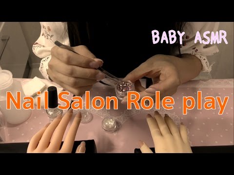 【音フェチ】Nail Salon RP personal attention 〜ネイルサロン ロールプレイ〜【ASMR】