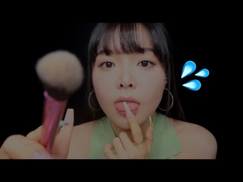 [ASMR] Spit Painting You with Brush 침으로 그려줄게요 (+카메라 브러슁)