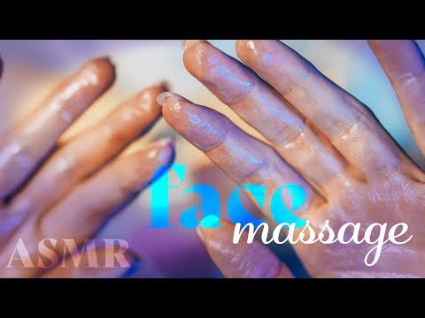 ASMR ~ Face Massage ~ Layered Sounds, Oil & Cream, Personal Attention, Sensitive (no talking)