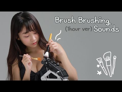ASMR 🎤Mic Brushing & Touching 1Hour!🧹마이크 간지럽히기 1시간 반복❤️