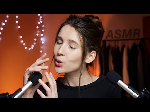 ASMR | FAST & AGGRESSIVE MOUTH SOUNDS 👄