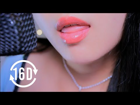 Close ASMR for Those Who Don't Get Tingles💫 [16D AUDIO]