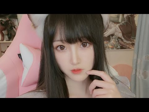 ASMR Triggers For Sleep (Intense Relaxation)