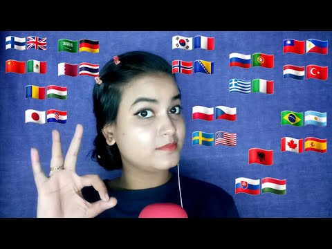 ASMR How To Say "BEAUTIFUL" in 35 Different Languages