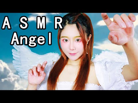ASMR Guardian Angel Roleplay Positive Helps You To Sleep Whispered Personal Attention)