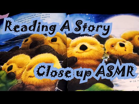 ASMR Reading you a Bedtime Story 🌙 😴 | АСМР Приказка за лека нощ | Close up ,Tracing, Paper sounds