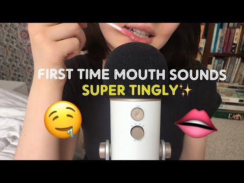 ASMR~First Time Mouth Sounds (with tapping and lip gloss pumping)✨