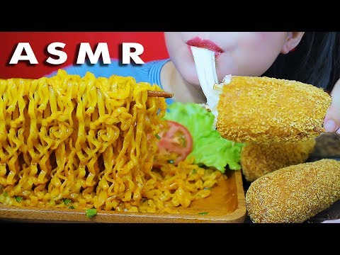 ASMR CARBO FIRE NOODLES WITH KOREAN CHEESE CORN DOG CRUNCHY CHEWY EATING SOUNDS | LINH-ASMR