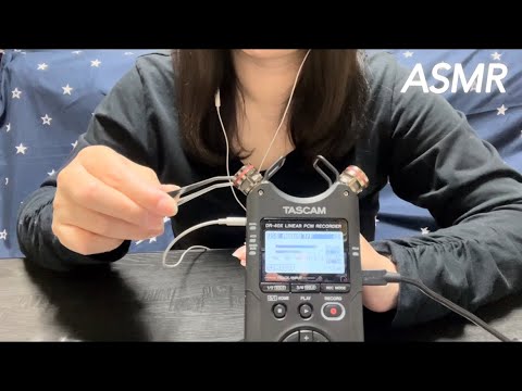【ASMR】1度聞いたらやみ付きになっちゃう鼓膜を摘んだり、カリカリしたりが最強過ぎた耳かき音♪ ✨️This is the most addictive ear cleaning sound☺️