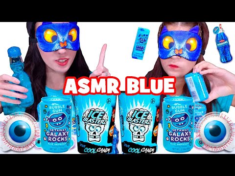 ASMR Blue Candy Eating Sounds Gummy Eyeballs, Bubble Gum