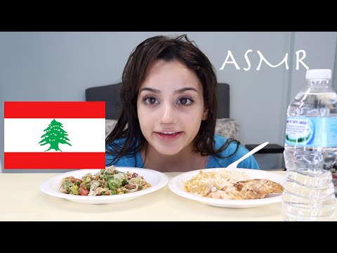 ASMR Grilled Lebanese Food Mukbang Eating Sounds